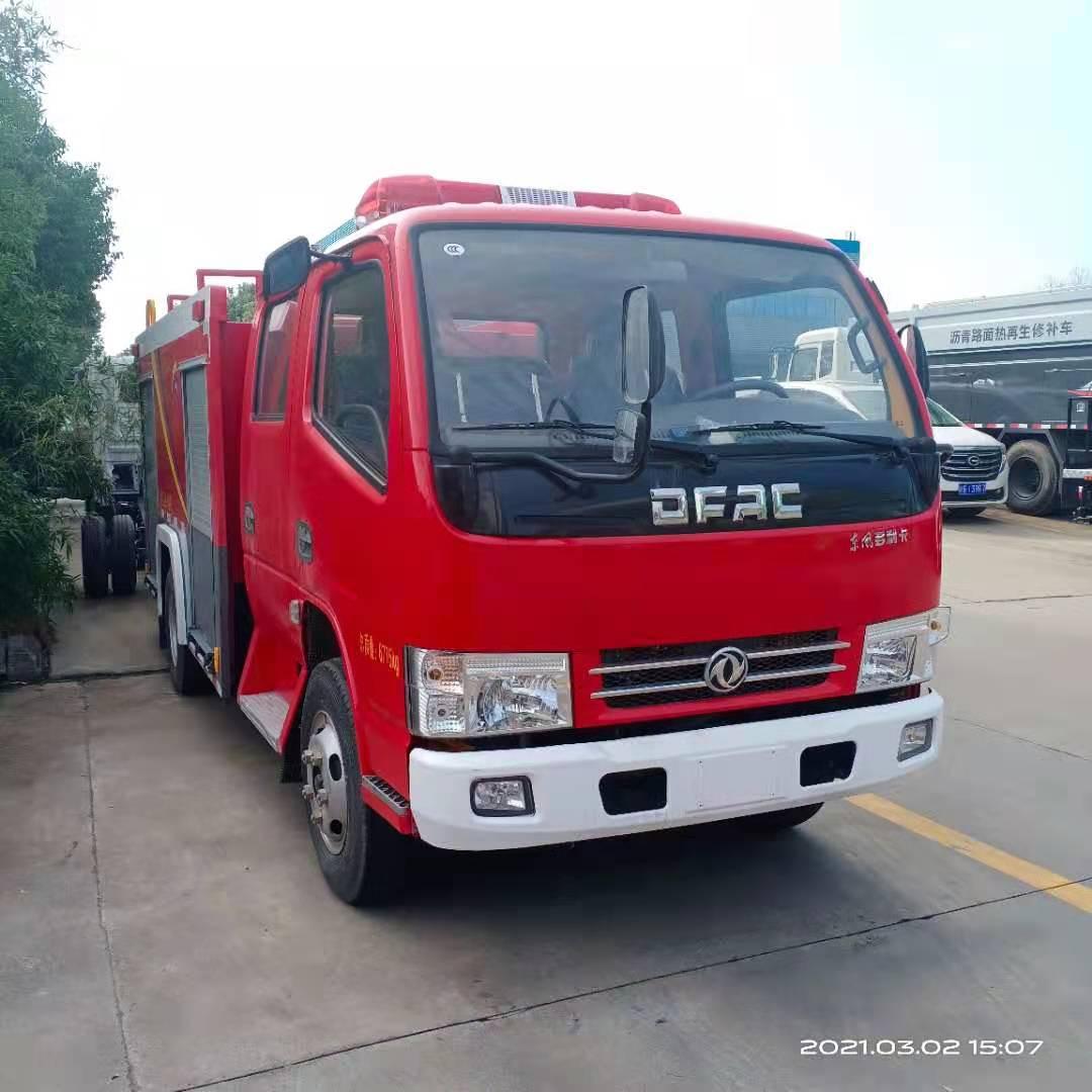 安徽消防救援总队所属消防救援支队安徽消防应急救援消防车东风8吨