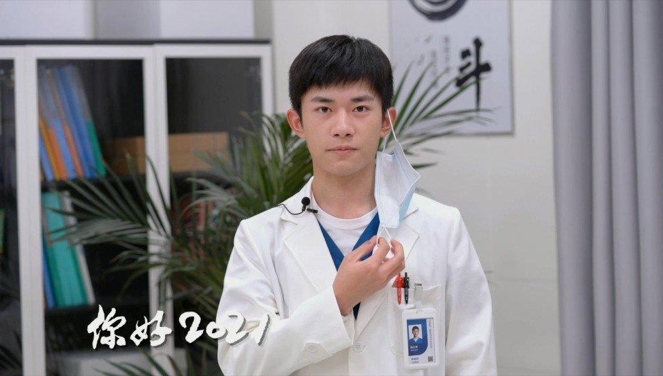 群星电影中医生分账多久分投资有风险吗预估收益几倍