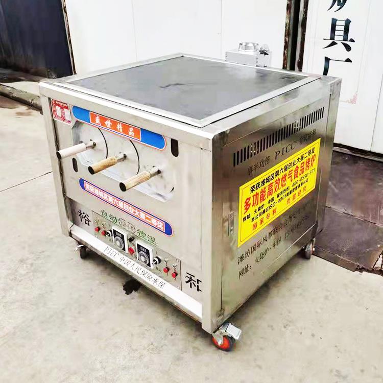 rqb3三孔油酥烧饼炉质量rqb3三孔油酥烧饼炉出售