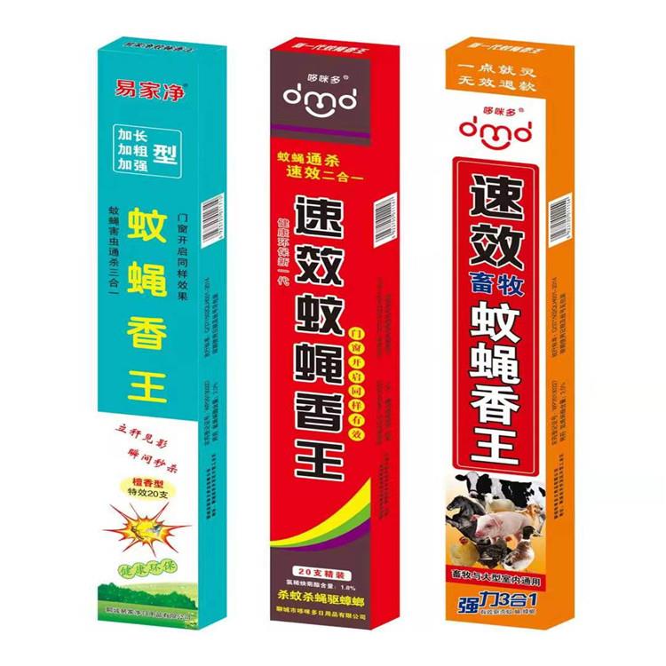 东营长蚊蝇香王室外有效蚊蝇香王全国直供