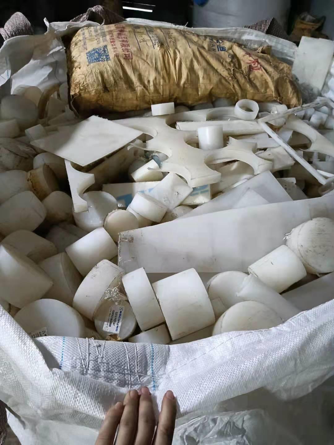 河北区尼龙王废料全国上门回收求购塑料王f40薄膜