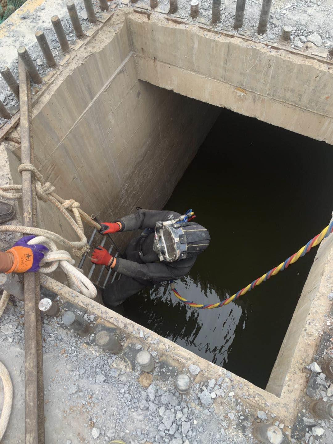 烟台市潜水员作业服务公司水下工程施工队