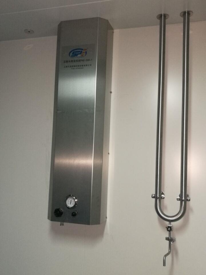 蚌埠市 PHC-1000 subloop换热器欢迎订购找弋凌-搜了网