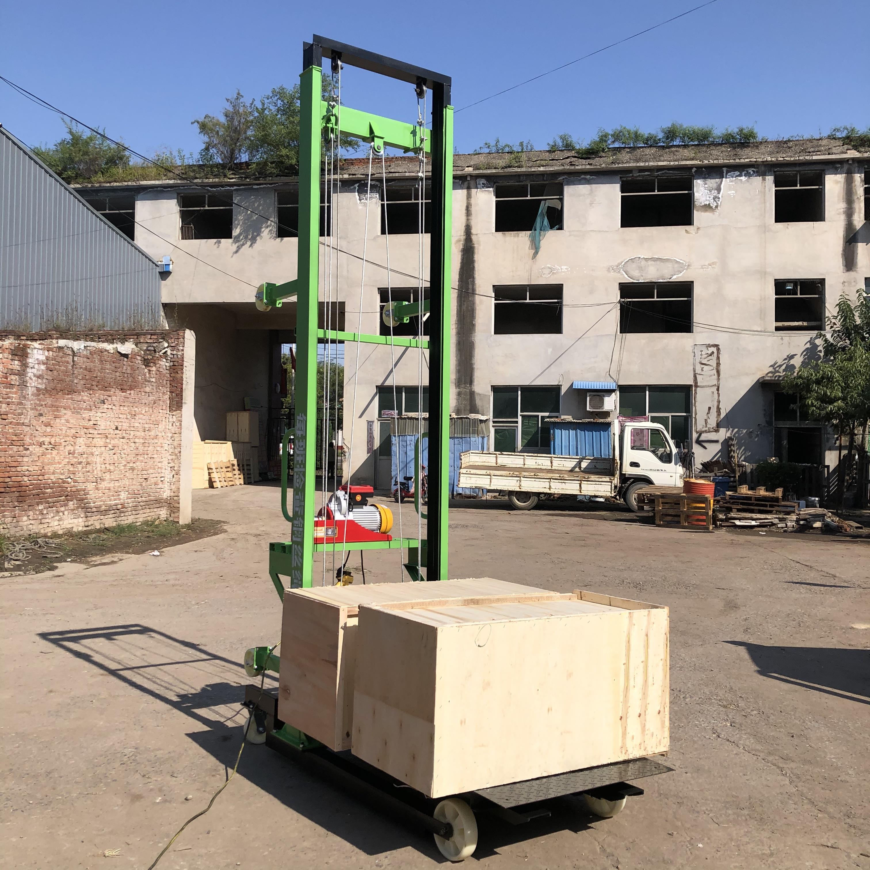 移动上料机工地量大从优