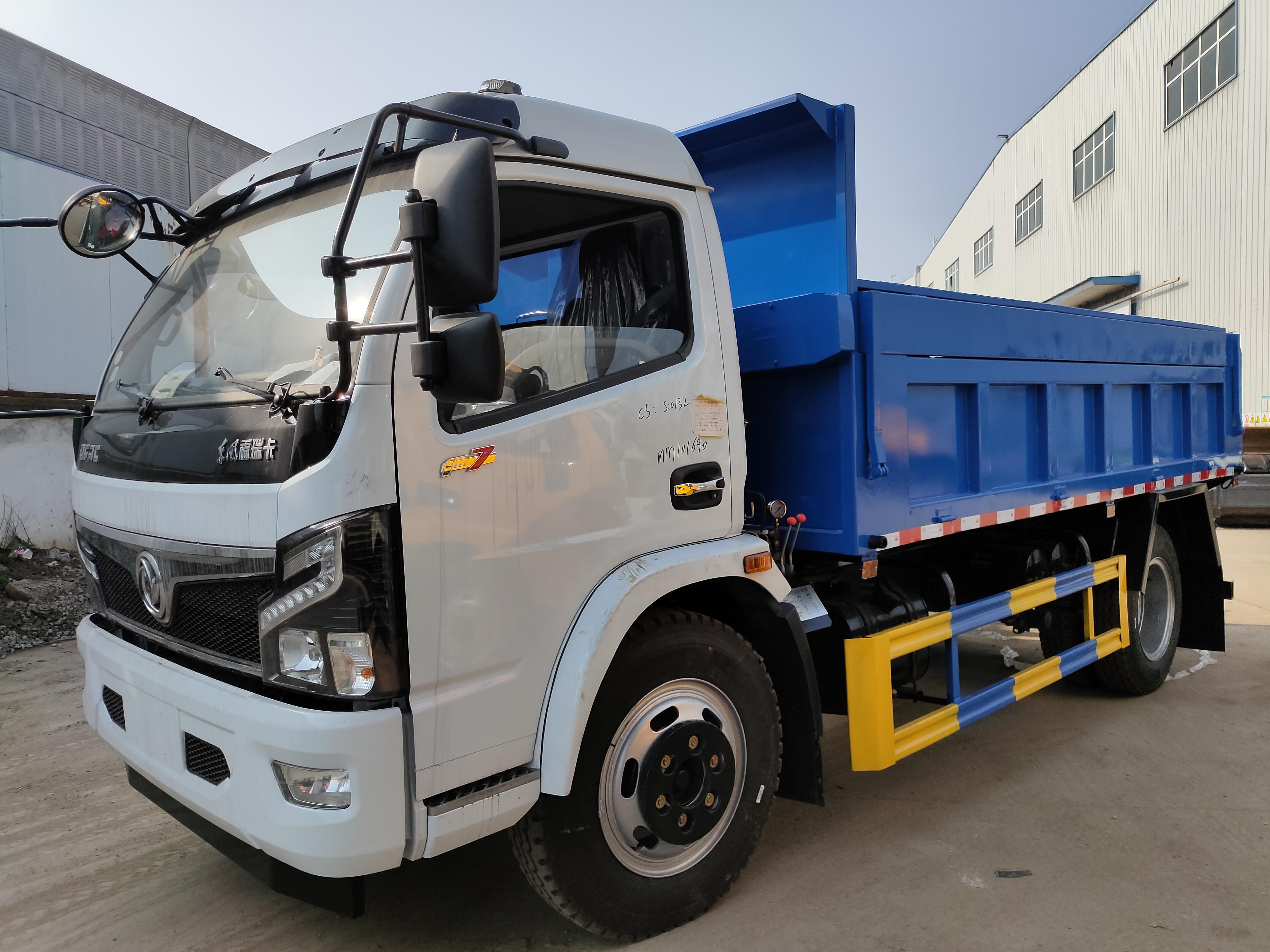 农牧公司干粪运输车胶水5吨干粪运输车报价