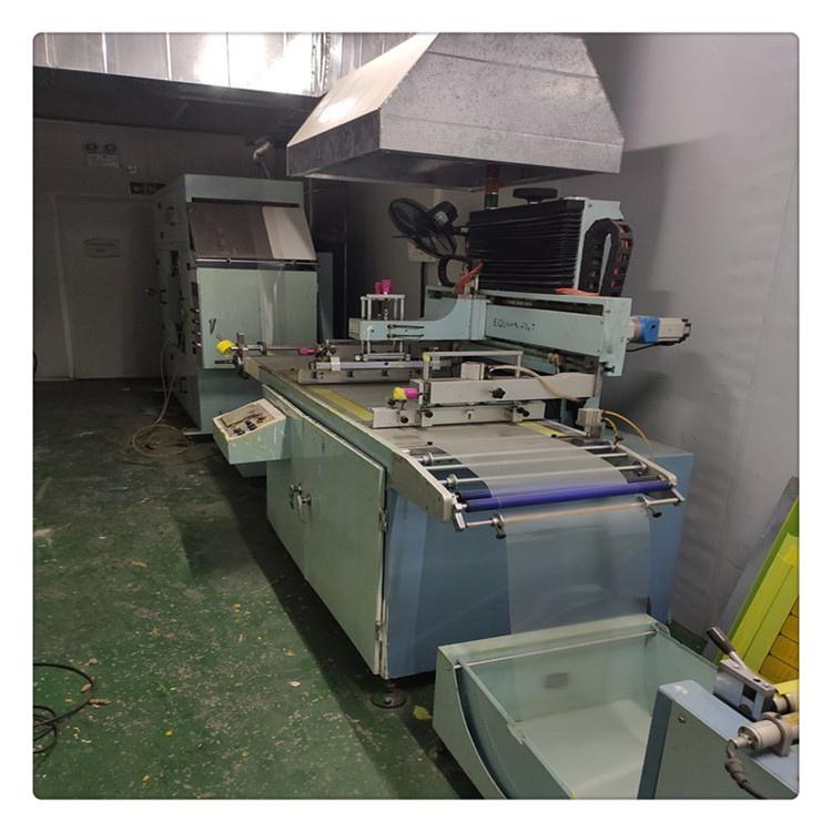 二手卷对卷丝网印刷机不干胶标签贴纸印刷二手丝印机转让