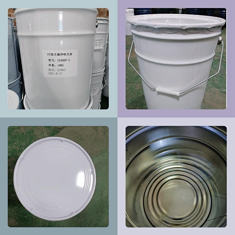 东莞uv家具漆环保uv光油喷涂耐磨生产厂家