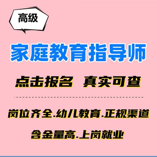 共公茶艺师证_茶艺师工作证_茶艺师哪里发证