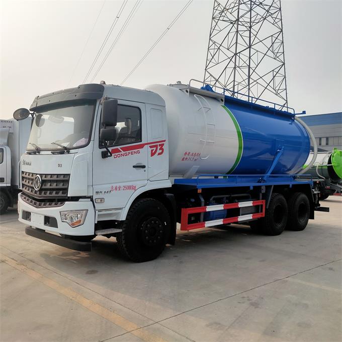 车厢分离式12方污泥运输车制造厂