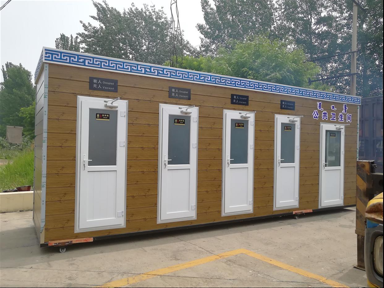 北京移动厕所定做北京景区移动厕所卫生间在哪能能买到