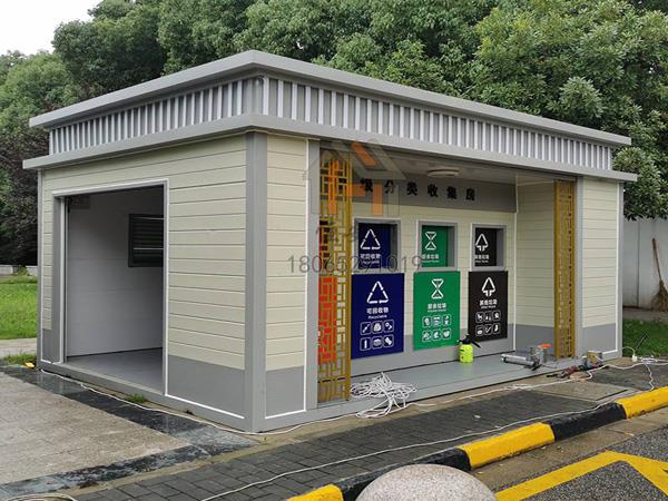 福建智能垃圾房款式简易垃圾房简易
