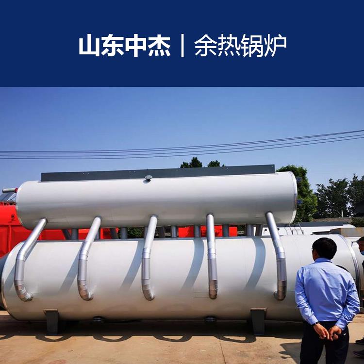 高热效率余热蒸汽锅炉余热蒸汽锅炉的用途