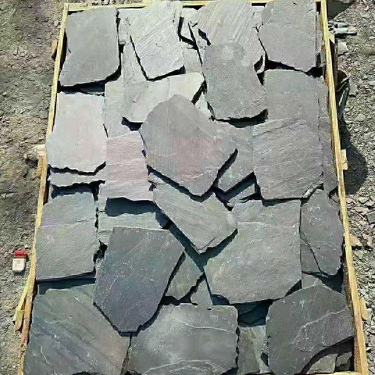 黑色碎拼石黑石英乱型石铺地石材毛边不规则公园铺路石