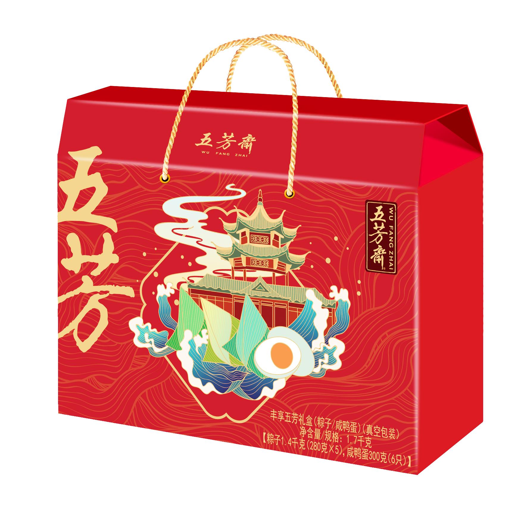 汕头市南澳县五芳斋粽子代理批发