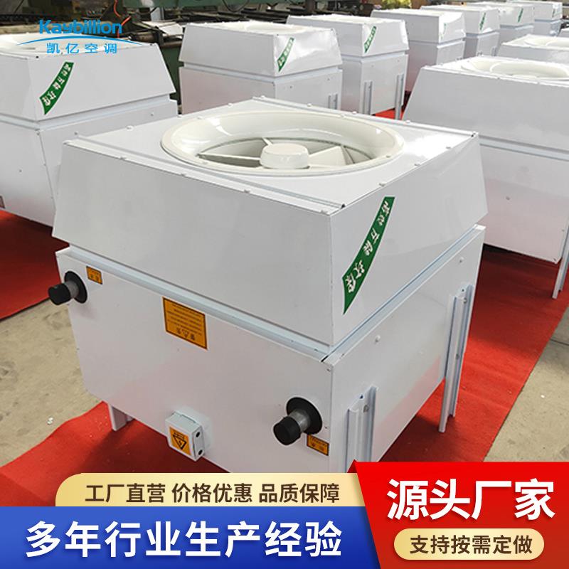 熱水,蒸汽,電(ptc電加熱器)製冷媒介:冷水熱源:集中熱力,工業餘熱