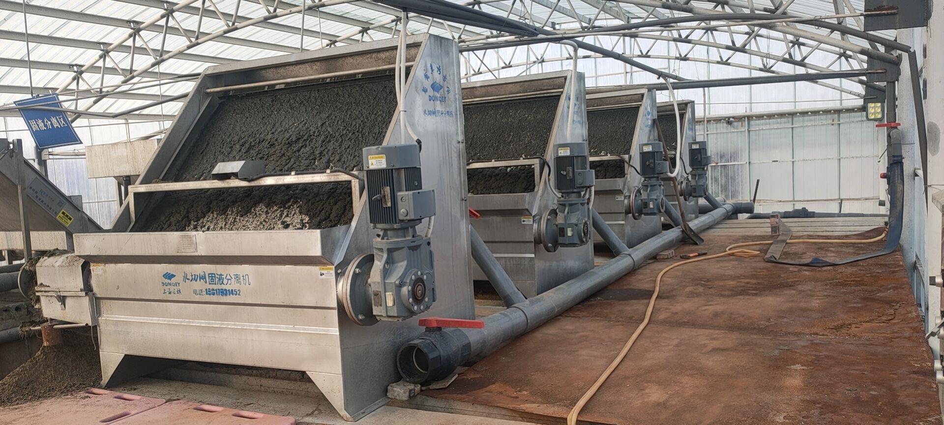 干湿分离机品种保障