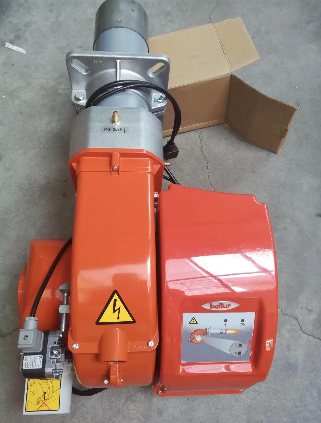 安徽利雅路/甲醇燃烧器中国代理/价格优惠