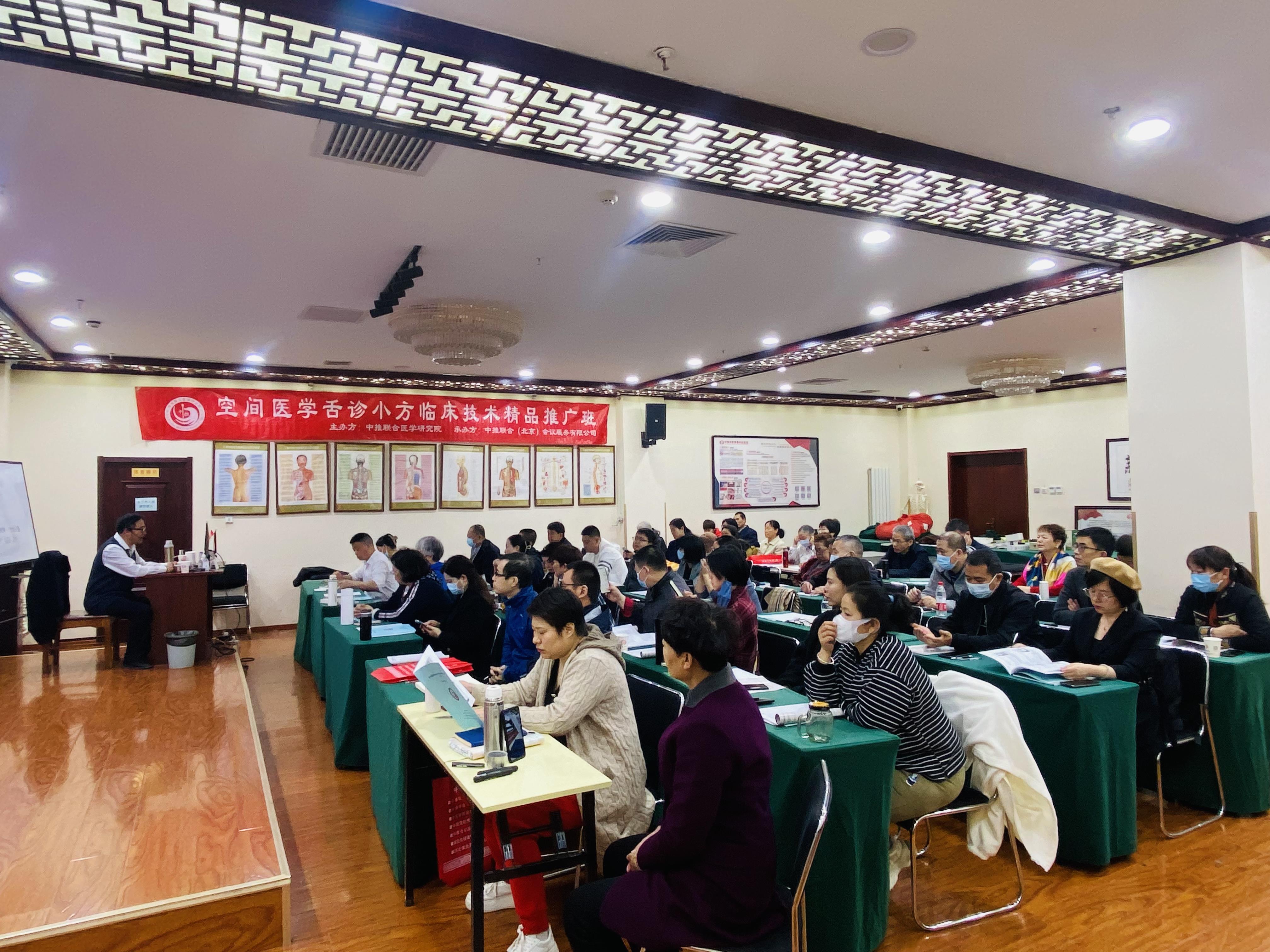 李茂发脊柱侧弯正骨手法(李茂发正骨手1一37集正骨盆)