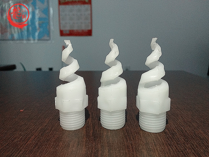 聚丙烯红色pp材质螺旋喷嘴脱硫除尘喷嘴龙轩环保