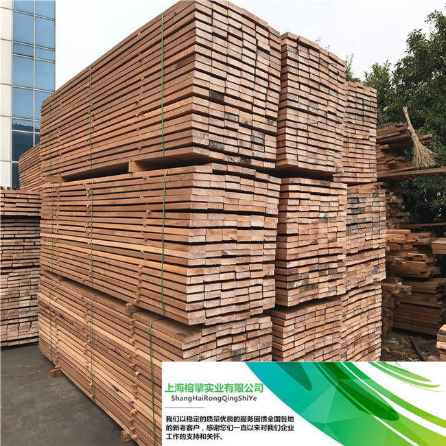 上海榕擎实业有限公司是一家从事防腐木,碳化木,硬木,桑拿板及木屋
