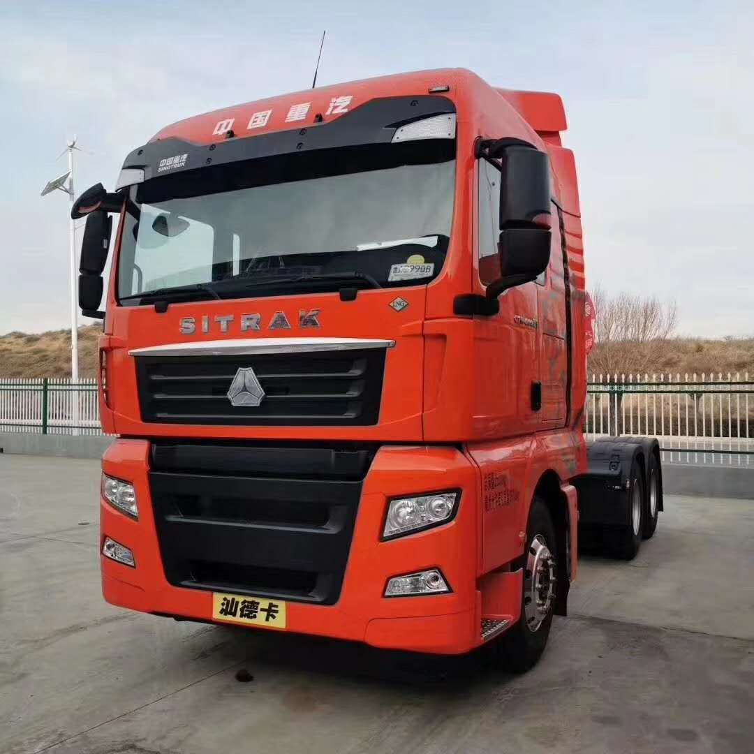 重汽汕德卡lng牵引车出售国六汕德卡lng牵引车