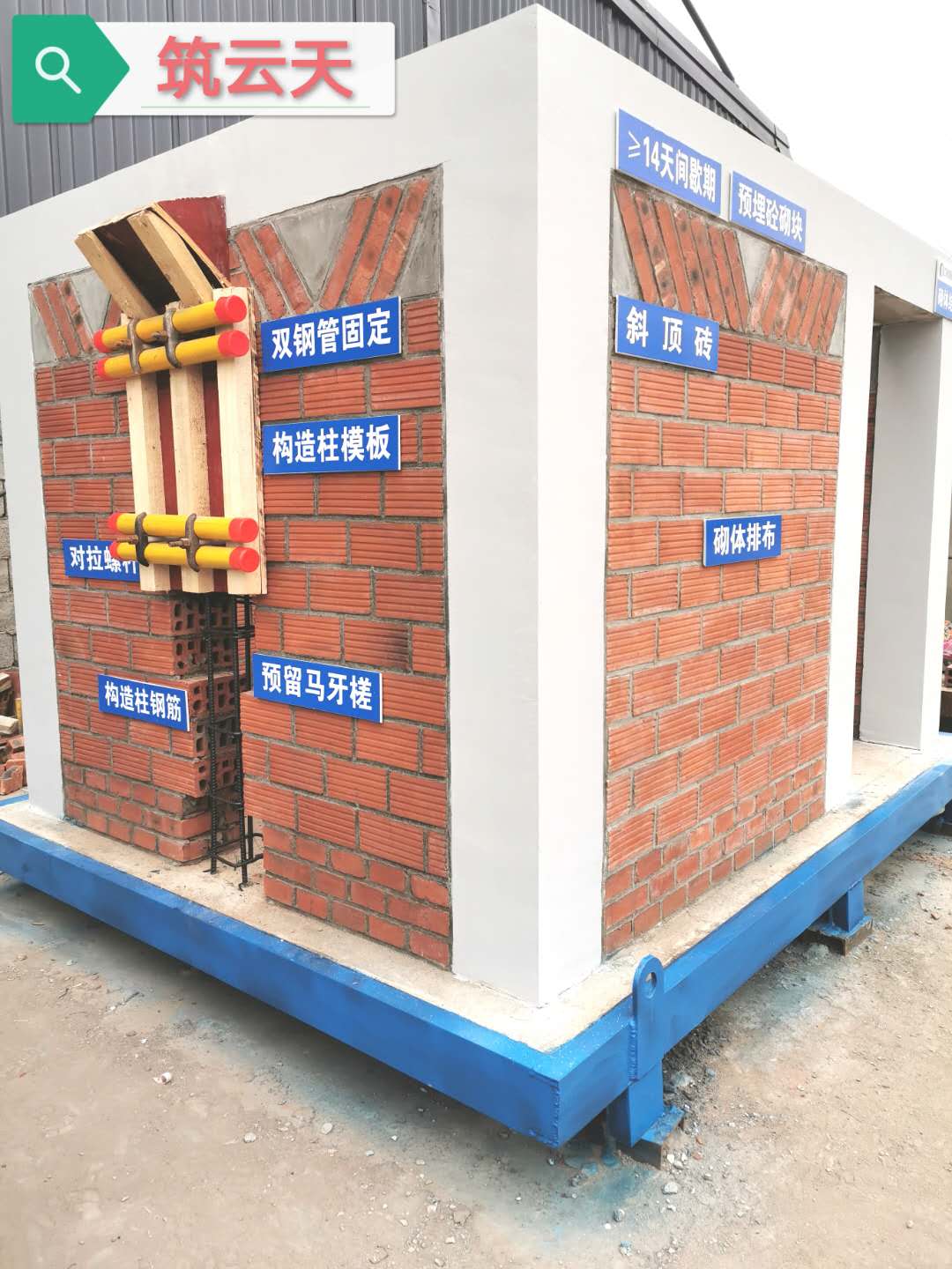 江苏无锡市工法样板间-工法样板设计-一站式服务方案 千万企业信赖