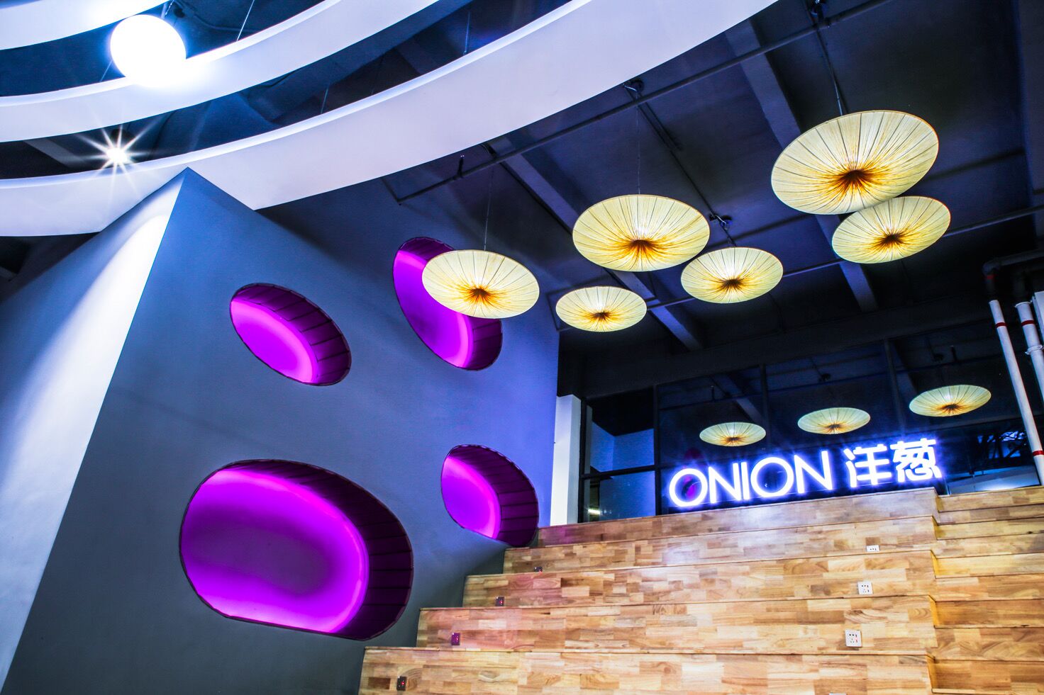 洋葱店主怎么加入