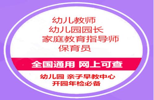 考取茶艺师_证资格考考试茶艺师有用吗_考茶艺师考试资格证
