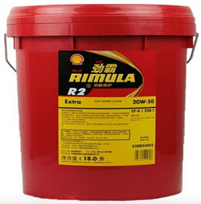 批发壳牌柴油机油黑壳20w50一桶也是批发价