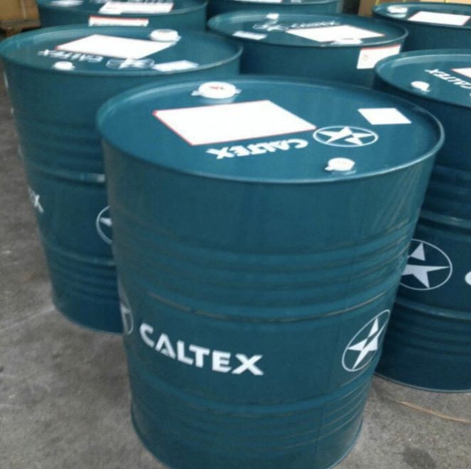 供应加德士透平油caltex canopus 68 循环油