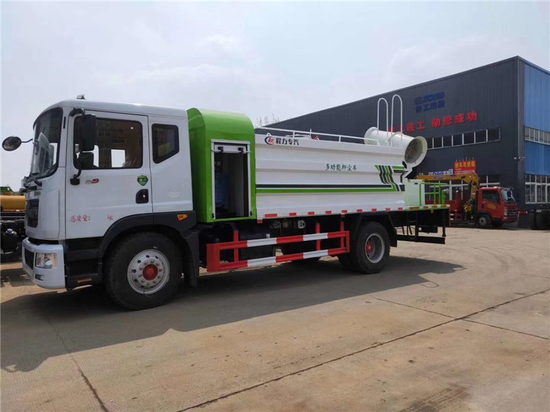 雾炮车8方生产厂家