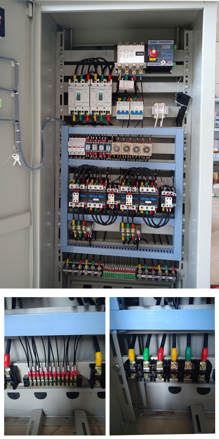 75kw-160kw消防控制櫃,消防巡檢櫃,消防應急啟動櫃,雙電源櫃等,帶cccf