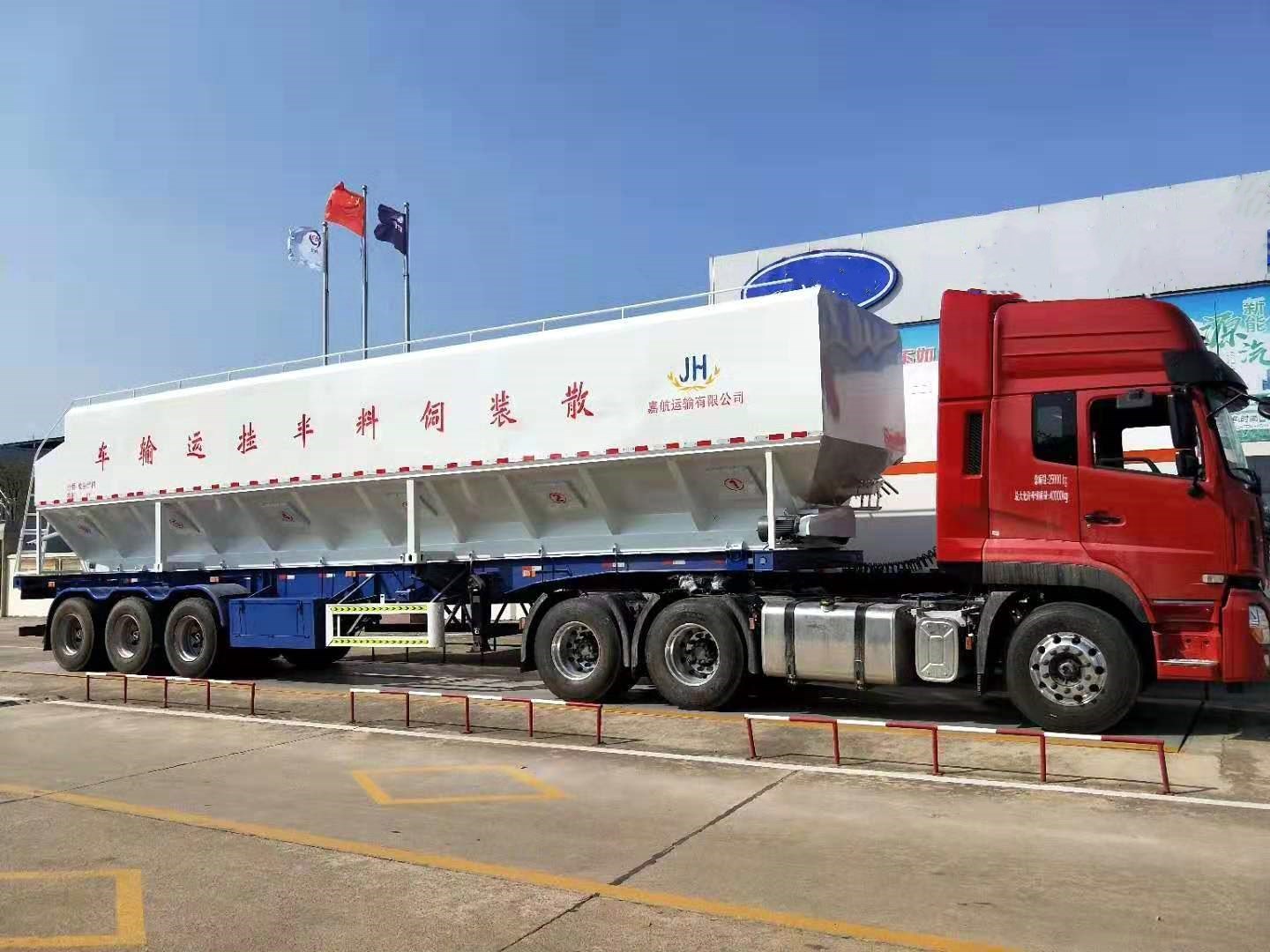 不上户20吨天龙散装饲料运输车15t散装饲料车