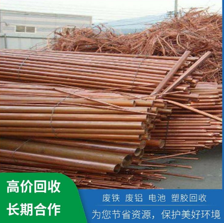 龙岗废品上门回收 龙岗废品回收 业务覆盖全深圳