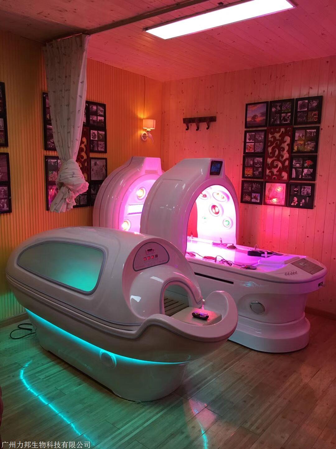 广州坐式满月发汗舱产康仪器oemodm代加工