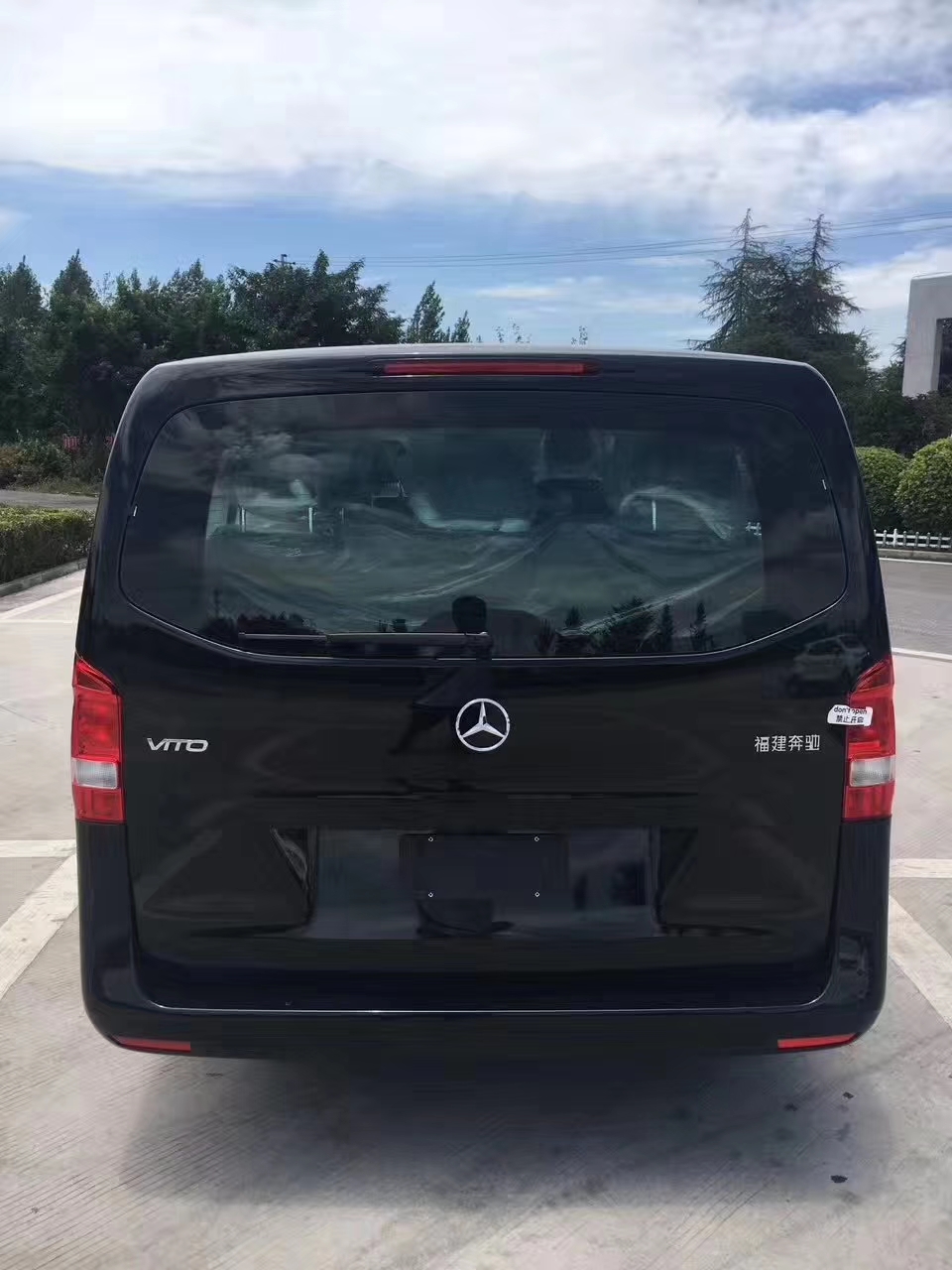 松达奔驰专用灵车批发价格