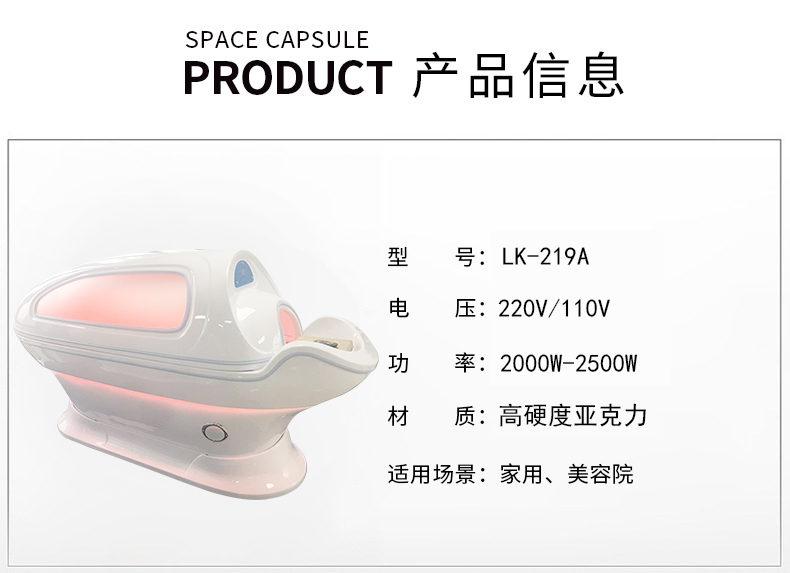 太赫兹技术的用途和挑战仲博cbin官方网站