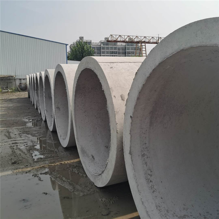 防腐平口水泥管 下水道钢筋水泥管 污水管 水泥管道