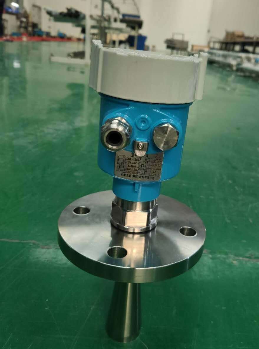 天康物位计 雷达式连续料位计型号齐全