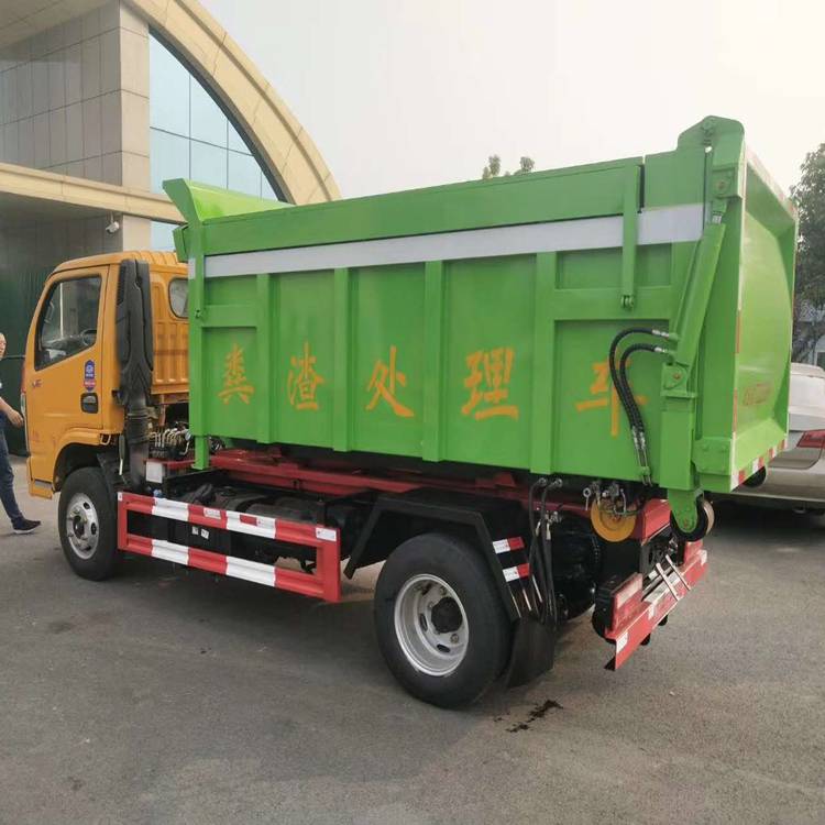 勾臂式10方装修建筑垃圾清运车供应可货到付款