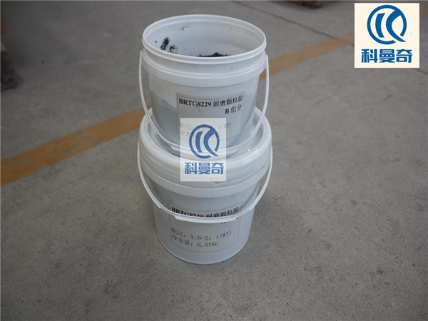 陶瓷耐磨胶泥,耐磨陶瓷颗粒胶泥