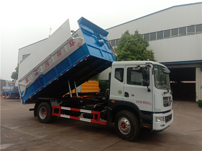 干化污泥15吨污泥自卸车15吨密封式污泥运输车