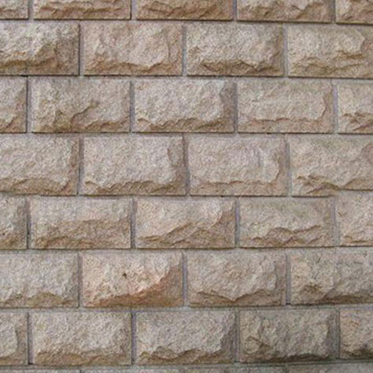 黄锈石火烧面 山东黄锈石石材厂 黄锈石栏杆