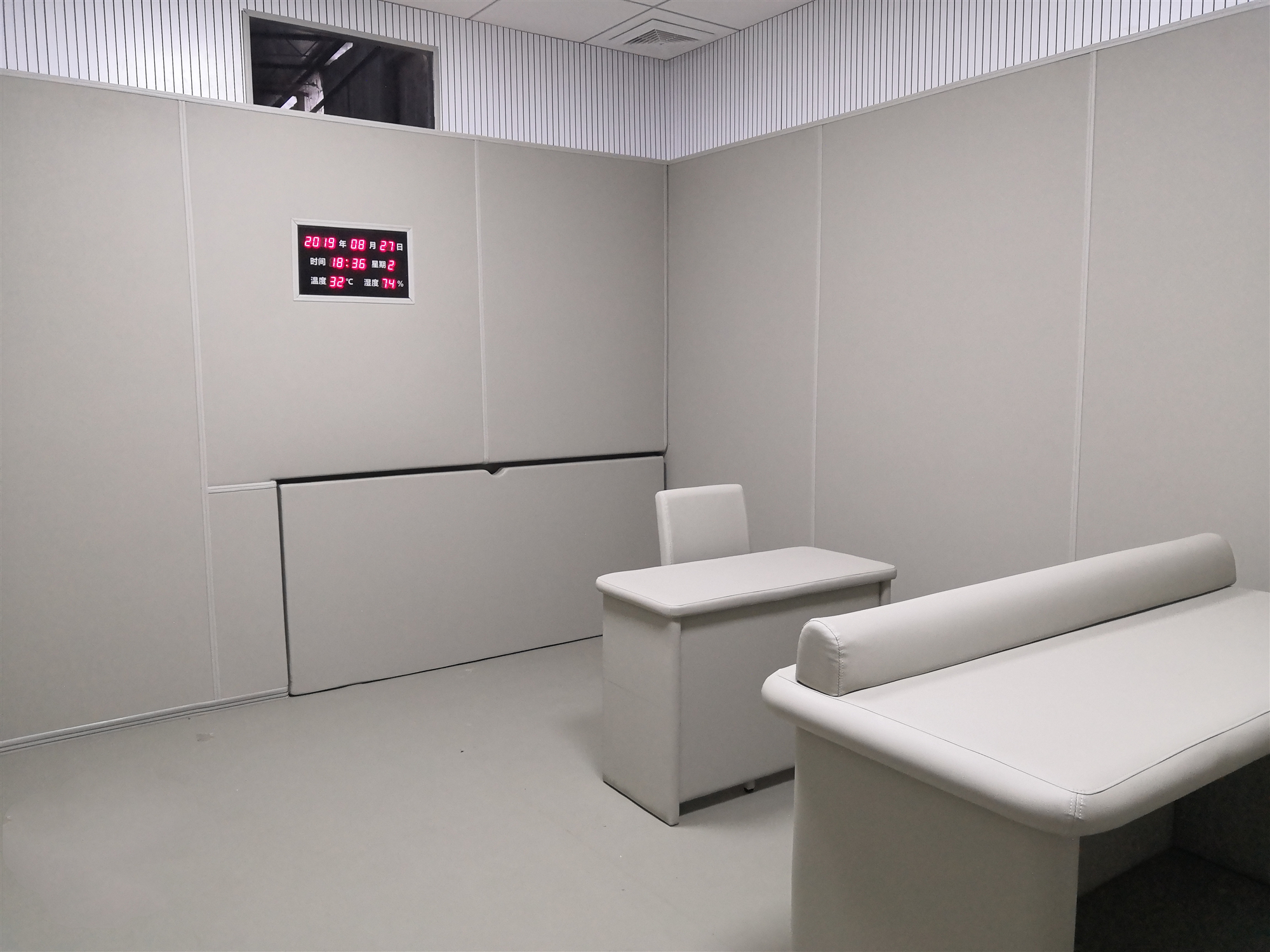 防撞防火软包办案家具配套设施