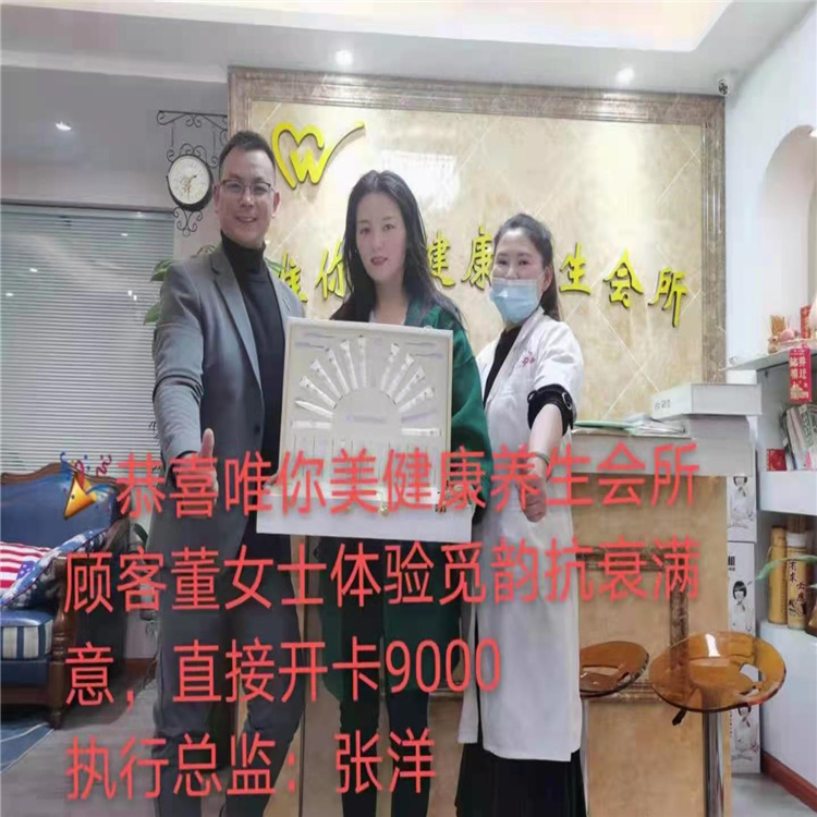 公司微信4,团购,前几年团购刚兴起时,美容院似乎找到了拓客的有效途径