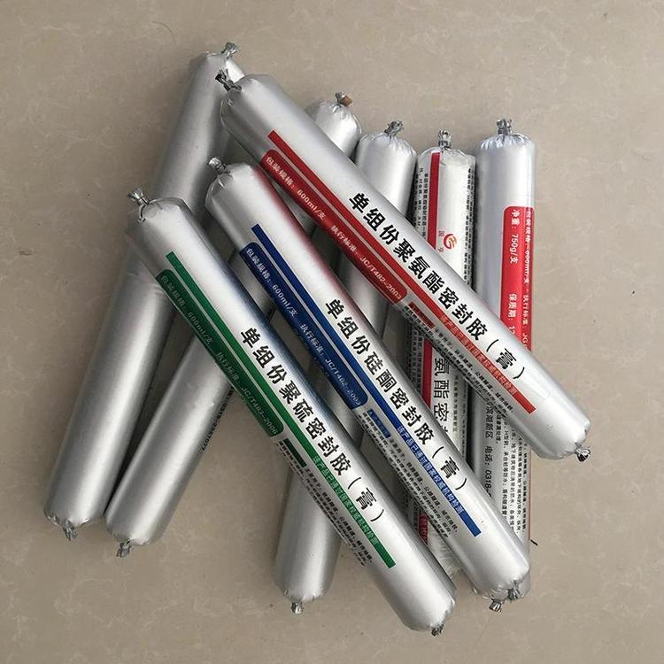 甘肃水膨胀聚氨酯密封胶606遇水膨胀止水胶注胶讲解