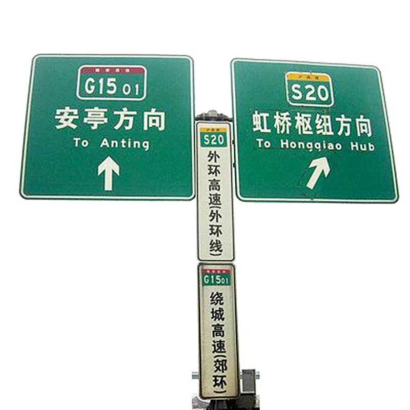 沧州厂家双悬臂标志杆悬臂标志杆