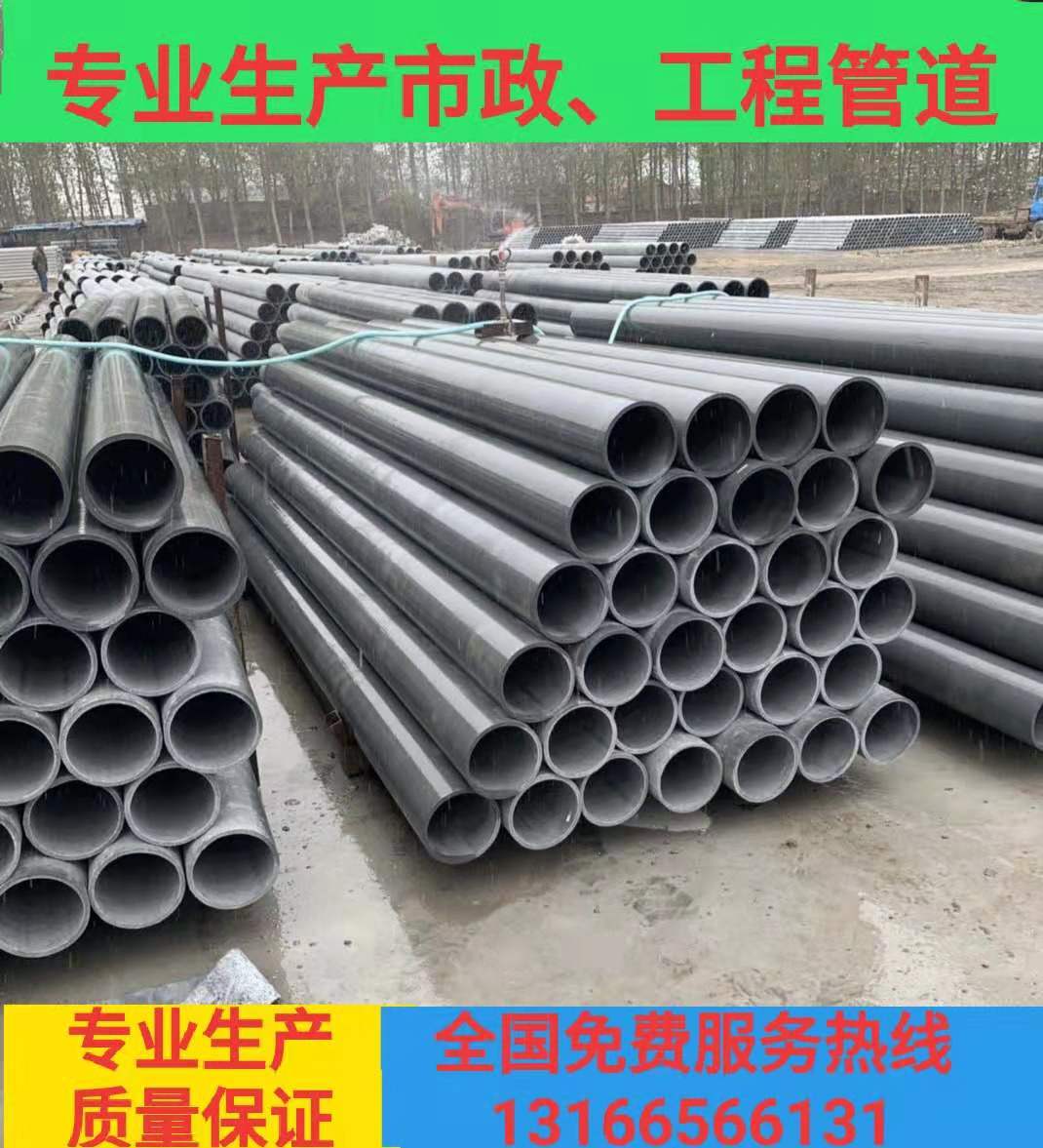 金域医学跌089%成交额141亿元今天主力净流入20630万