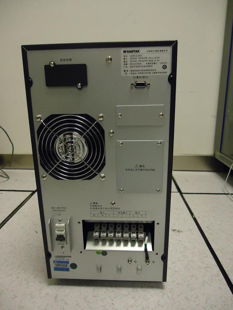 山特ups电源c6ks检修上门安装服务