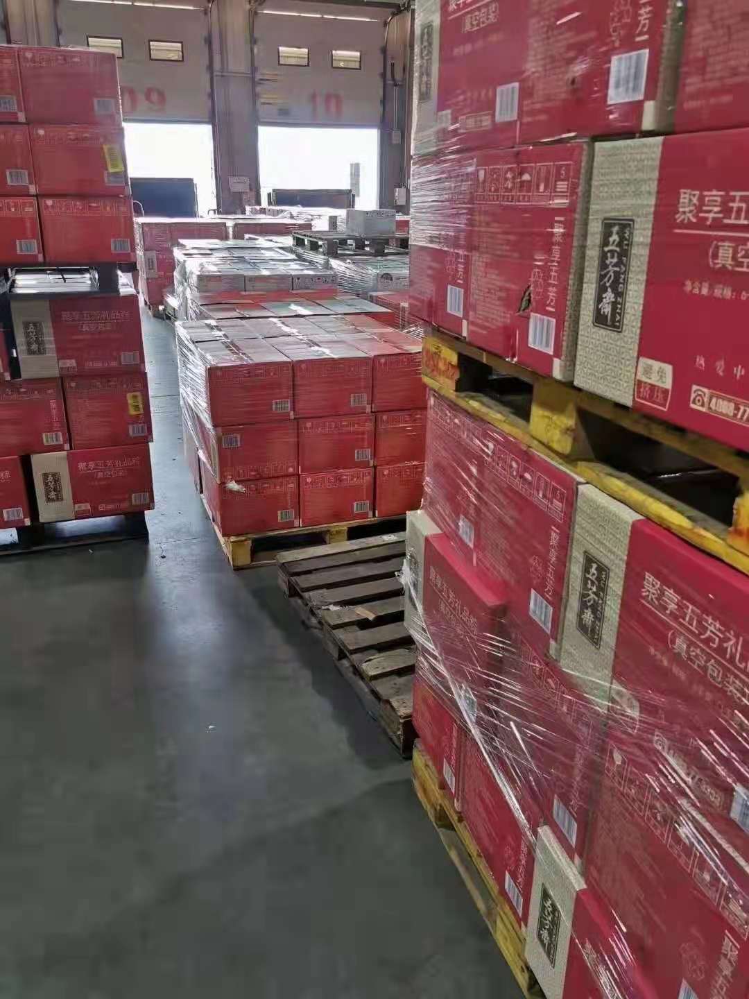 广东深圳市南山区五芳斋粽子礼盒2021年团购批发价格